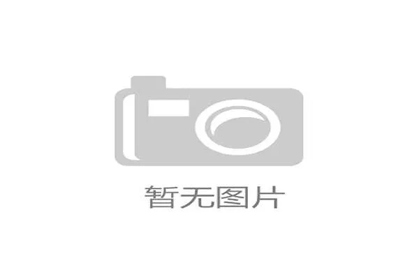 体育元宇宙赋能数字时代运动体验与虚拟互动融合发展新格局 体育元宇宙赋能数字时代运动体验与虚拟互动融合发展新格局