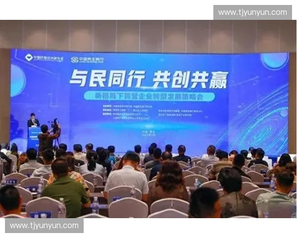 以品牌合作为核心打造共赢新格局促进多领域资源深度融合发展
