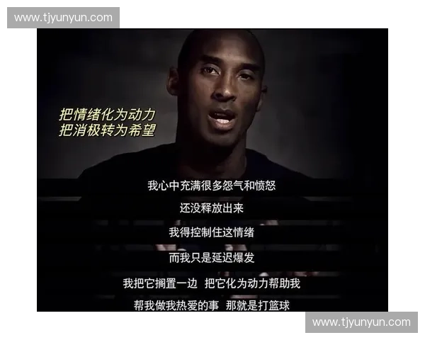 《追寻极限：运动员背后的坚持与荣耀，跨越挑战与梦想的纪录片》