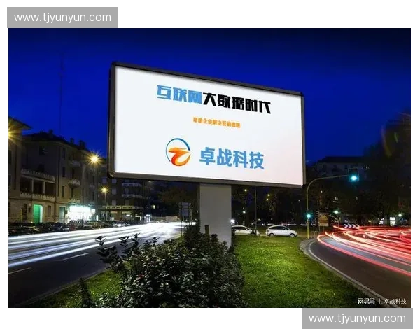 体育广告投放的精准策略与市场趋势分析助力品牌打造深度影响力 体育广告投放的精准策略与市场趋势分析助力品牌打造深度影响力