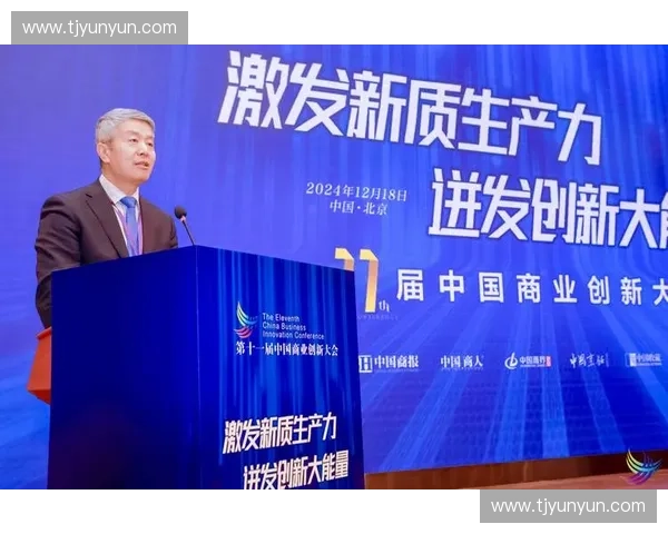 体育与娱乐深度融合新时代探讨：跨界创新推动产业升级与文化发展