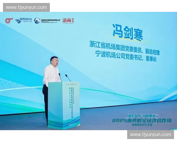 以体育产业高质量发展推动全民健身与经济融合创新路径研究