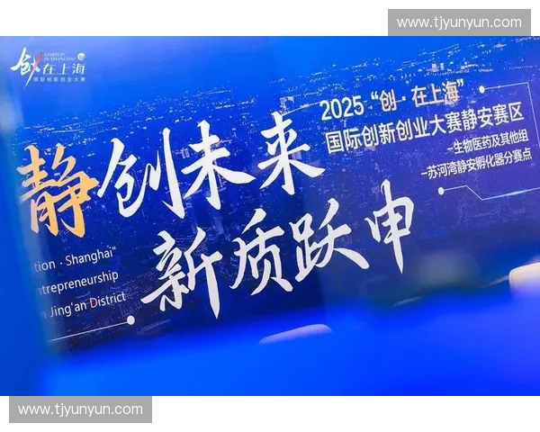 以体育内容孵化器为核心打造融合创新与产业升级的全链条发展生态 以体育内容孵化器为核心打造融合创新与产业升级的全链条发展生态