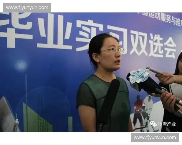 体育职业认证发展趋势与行业人才培养模式探讨 体育职业认证发展趋势与行业人才培养模式探讨