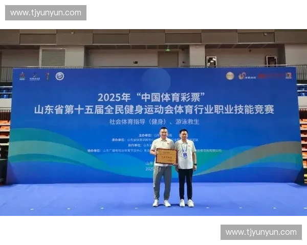 体育健身品牌引领全民运动生活方式升级新潮流探索之路发展未来篇章